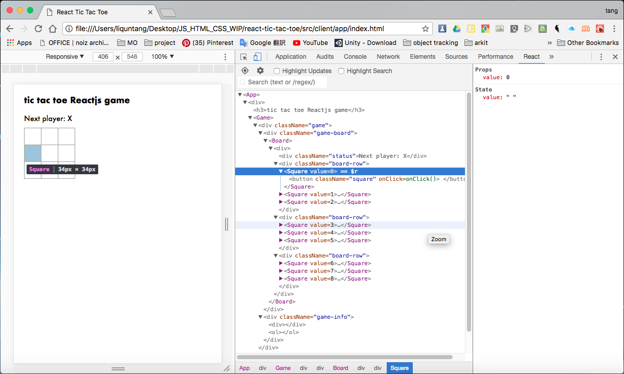 what react devtools looks like
